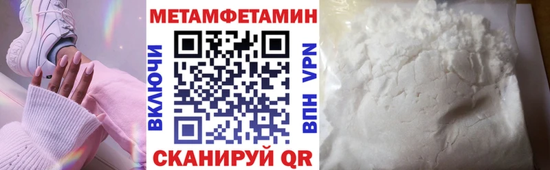 АМФ Premium  Тихвин 