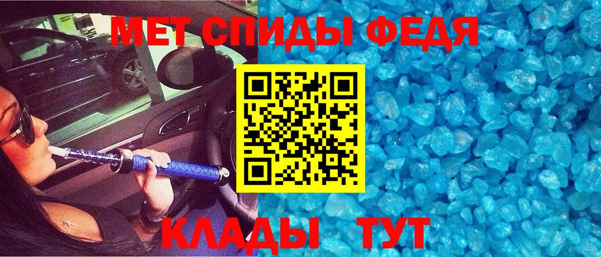 Марихуана  ГАШ  Вход с VPN  Тихвин  Меф МЯУ МЯУ   Кокаин 