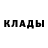 Метадон methadone Gioshkaa