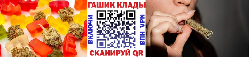 Cannafood марихуана  Тихвин 