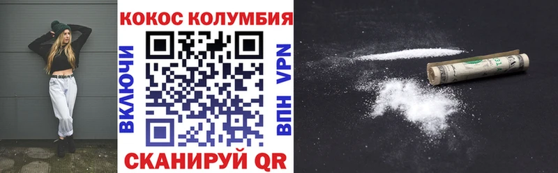 сайты даркнета клад  Тихвин  COCAIN VHQ  KRAKEN  