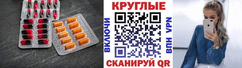 Ecstasy Дубай  Тихвин 