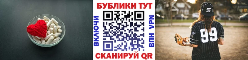Экстази Punisher Тихвин