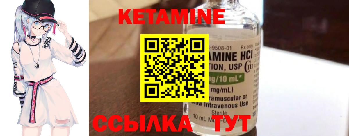 КОКАИН Тихвин