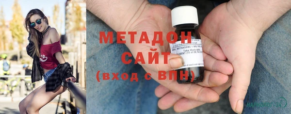 MDMA Алзамай