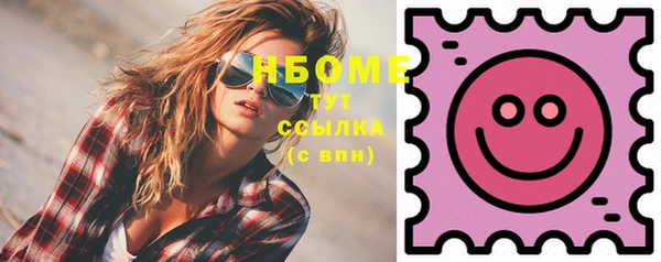 MDMA Алзамай