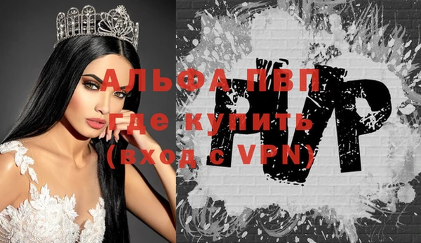 jwh Алексеевка