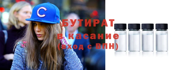 2c-b Алексин