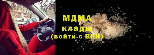 jwh Алексеевка