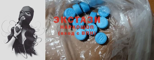 MDMA Алзамай