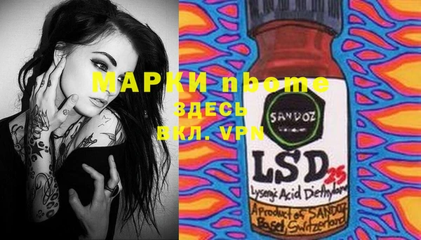 MDMA Алзамай