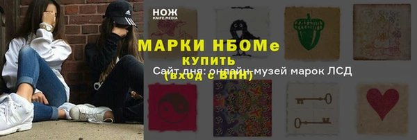 jwh Алексеевка