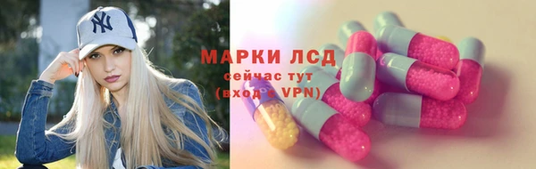 MDMA Алзамай