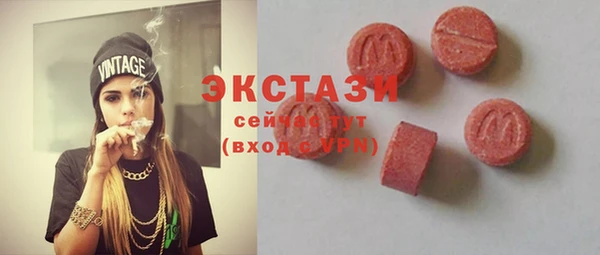 2c-b Алексин