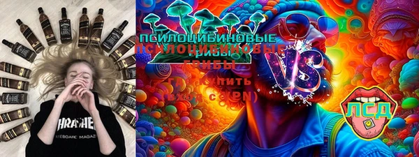 MDMA Алзамай
