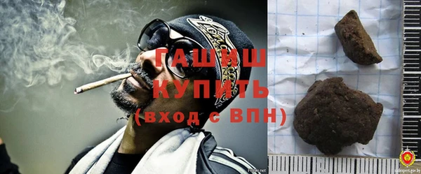 jwh Алексеевка