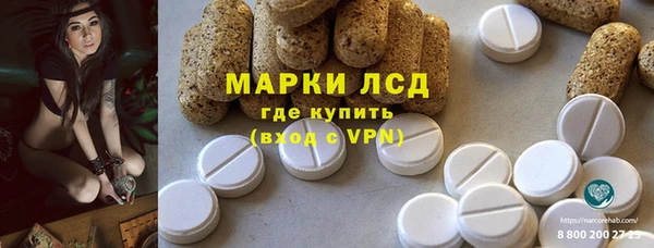 2c-b Алексин