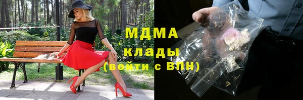 MDMA Алзамай