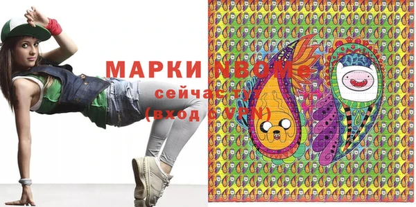 MDMA Алзамай