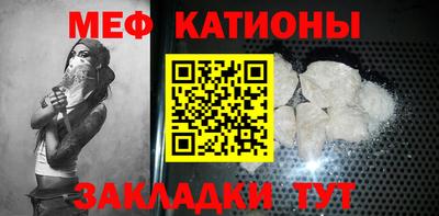 марки lsd Старая Купавна