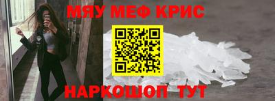 марки lsd Старая Купавна