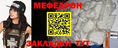 марки lsd Старая Купавна