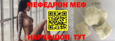 бутик Среднеуральск