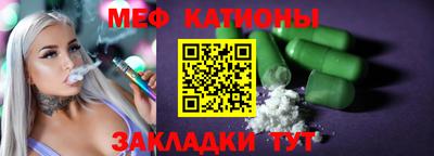 марки lsd Старая Купавна
