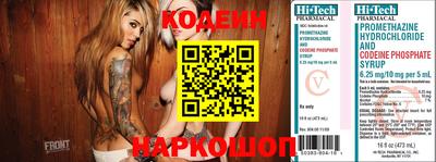 гашиш Ставрополь