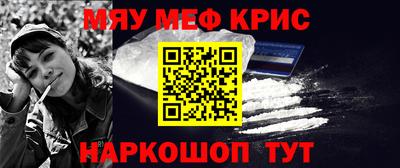 марки lsd Старая Купавна