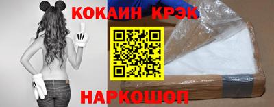 бутик Среднеуральск