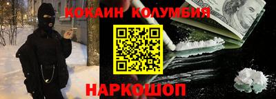 гашиш Ставрополь