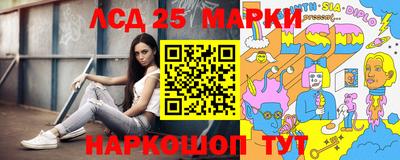 бутик Среднеуральск