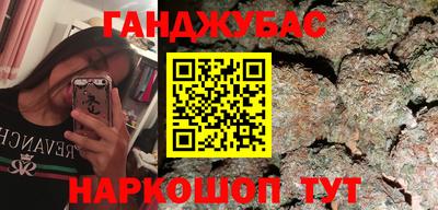 кокаин премиум Отрадное