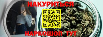 spice Татарск