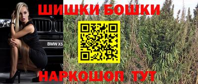 бутик Среднеуральск