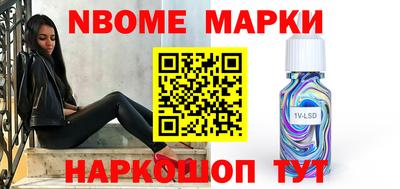 бутик Среднеуральск