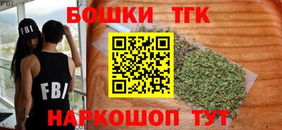гашиш Ставрополь