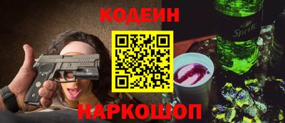 бутик Среднеуральск