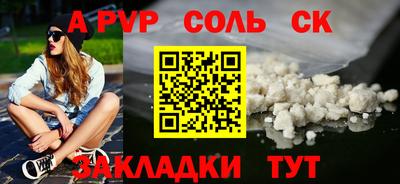 бутик Среднеуральск