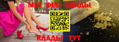 гашиш Ставрополь
