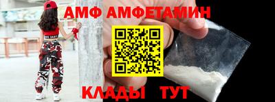 гашиш Ставрополь