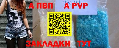 бутик Среднеуральск