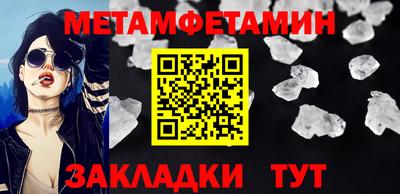 марихуана Тара