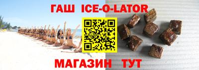 бутик Среднеуральск