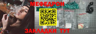 марки lsd Старая Купавна
