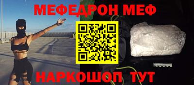 марки lsd Старая Купавна