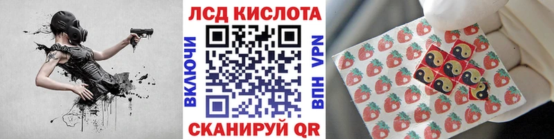 Марки 25I-NBOMe 1,5мг  где купить наркоту  Тихвин 