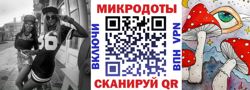 что такое Тихвин Галлюциногенные грибы мухоморы