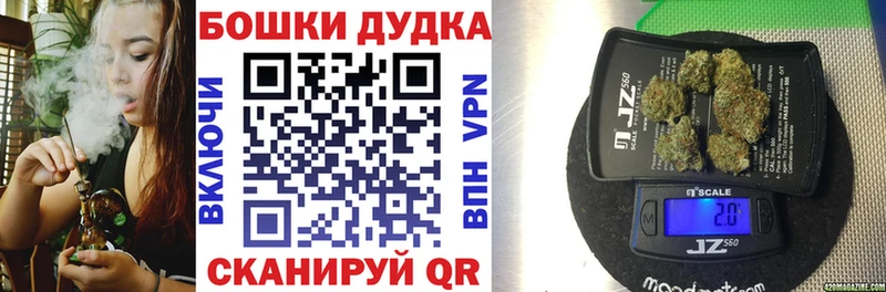 где купить наркоту  Тихвин  Каннабис конопля 